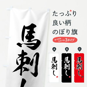 ylR|X360z ̂ڂ nĥڂ 75SU VN Ă ObYv ył܂+1017~z