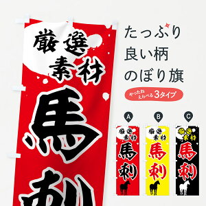 ylR|X360z ̂ڂ nĥڂ 75U4 If nh Ă ObYv ył܂+1017~z