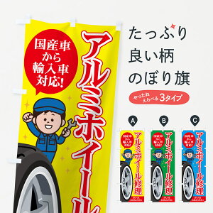 ylR|X360z ̂ڂ A~zC[Ĉڂ 75W1 YԂA Ή ڂ͂q˂ ^C ObYv ył܂+1017~z