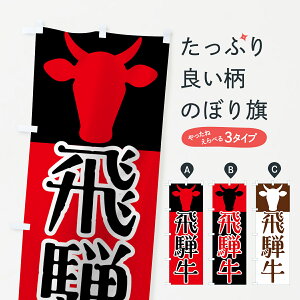 ylR|X360z ̂ڂ ˋ̂ڂ 75WJ uh ObYv ył܂+1017~z