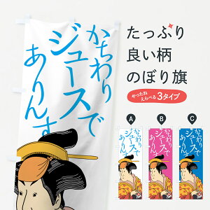 ylR|X360z ̂ڂ W[X̂ڂ 7H07 W[Xł G ݕ ObYv ył܂+1017~z