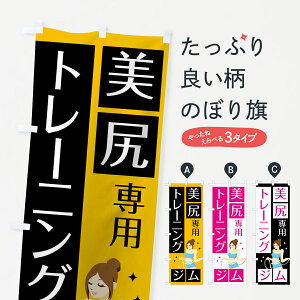 ylR|X360z ̂ڂ Kpg[jOŴڂ 7HT0 KpW ObYv ył܂+1017~z