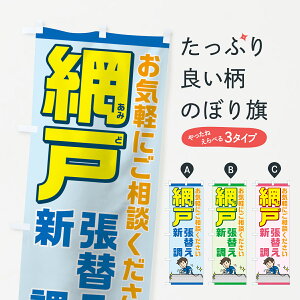 ylR|X360z ̂ڂ Ԍ˂̂ڂ 7HT2 ւ V Cyɂk EqEԌ ObYv ył܂+1017~z