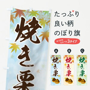 ylR|X360z ̂ڂ ĂÎڂ 7HTE ČI ₫ gEĂ ObYv ył܂+1017~z