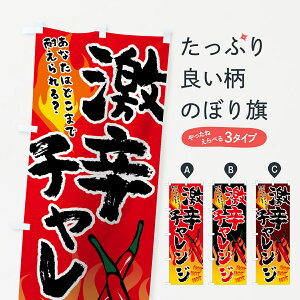 ylR|X360z ̂ڂ h`Ŵڂ 7HT6 Ȃ͂ǂ܂őςH HOT ؍ ObYv ył܂+1017~z