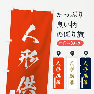 ylR|X360z ̂ڂ l`{̂ڂ 7HYR F ObYv