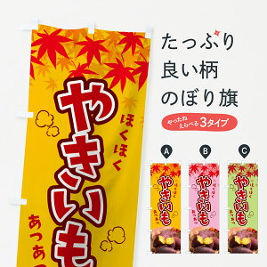 �y�l�R�|�X����360�z �̂ڂ�� �₫�����̂ڂ� 7H3U �Ĉ� �Ă��� �Ă����� �Ă��C�� ���L�C�� �O�b�Y�v�� �y������ł��܂�+1017�~�z