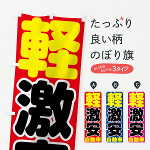 ylR|X360z ̂ڂ yԂ̂ڂ 7HG8 ObYv ył܂+1017~z