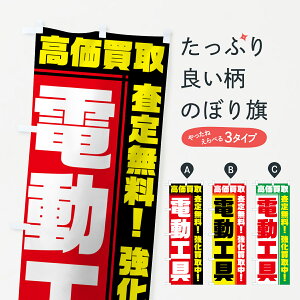 ylR|X360z ̂ڂ dĤڂ 7HA3  薳 撆 di ObYv ył܂+1017~z