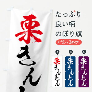 ylR|X360z ̂ڂ IƂ̂ڂ 7HAL aَq ObYv ył܂+1017~z