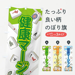 ylR|X360z ̂ڂ N}[Ŵڂ 7HAS     k  A~[Yg ObYv ył܂+1017~z