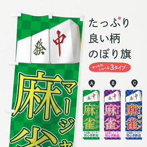 ylR|X360z ̂ڂ ̂ڂ 7HNE }[W Cyɂǂ SҊ}  A~[Yg ObYv ył܂+1017~z