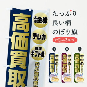 ylR|X360z ̂ڂ ̂ڂ 7HNS e eJ eMtg S ObYv ył܂+1017~z