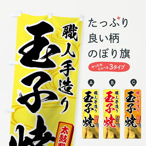 ylR|X360z ̂ڂ ʎqĂ̂ڂ 7H52 El葢 ۔ ʎqĂ Ă ܂Ă aH ObYv ył܂+1017~z