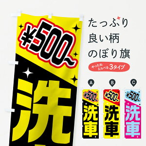 ylR|X360z ̂ڂ 500~̂ڂ 7H5C ObYv ył܂+1017~z