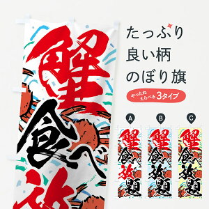 ylR|X360z ̂ڂ IHו̂ڂ 7H5L Jj  ɁEI ObYv ył܂+1017~z