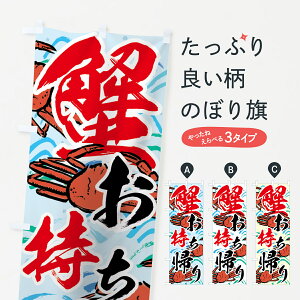 ylR|X360z ̂ڂ IÂڂ 7H59 Jj eCNAEg ɁEI ObYv