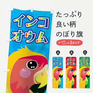 ylR|X360z ̂ڂ CR̂ڂ 7H6W IE   _F  E ObYv ył܂+1017~z