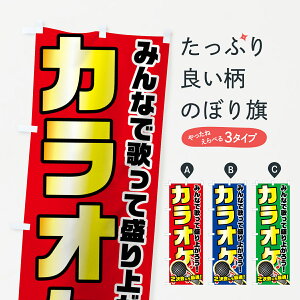 ylR|X360z ̂ڂ JIP̂ڂ 7H69 ݂Ȃŉ̂Đオ낤 2ɂœK ObYv ył܂+1017~z