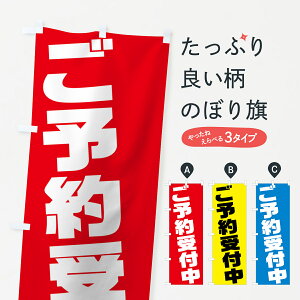 ylR|X360z ̂ڂ \t̂ڂ 7H6S ObYv ył܂+1017~z