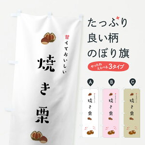 ylR|X360z ̂ڂ ĂÎڂ 7HXL ÂĂ AcAc ͂ӂ͂ gEĂ ObYv ył܂+1017~z