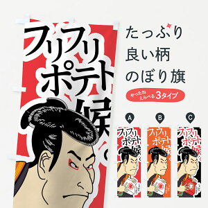 ylR|X360z ̂ڂ tt|eĝڂ 7HXU Ⴉ G ObYv ył܂+1017~z