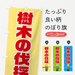 ylR|X360z ̂ڂ ؂̔̂̂ڂ 7HJ3 C EGNXeA ObYv ył܂+1017~z