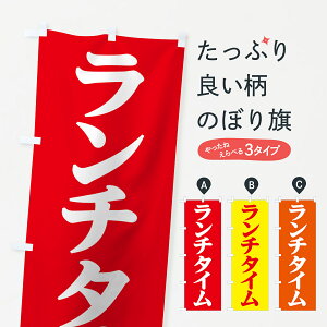 �y�l�R�|�X����360�z �̂ڂ�� �����`�^�C���̂ڂ� 7HJC �O�b�Y�v�� �y������ł��܂�+1017�~�z