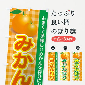 ylR|X360z ̂ڂ ݂̂ڂ 7HC4 ܂Ĕ݂𑶕ɂy݂ ݂Ek ObYv ył܂+1017~z