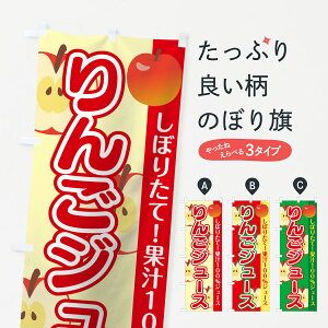 ylR|X360z ̂ڂ 񂲃W[X̂ڂ 7HC1 ڂ肽 ʏ`00W[X t[cW[X ObYv ył܂+1017~z