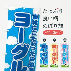 ylR|X360z ̂ڂ [Oĝڂ 7HC3 fނɂ h{_ Ei ObYv ył܂+1017~z