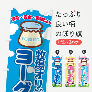 ylR|X360z ̂ڂ [Oĝڂ 7HCF qIWi S S  Ei ObYv ył܂+1017~z