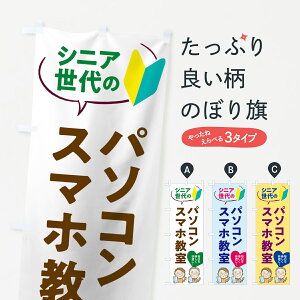 yS360~z ̂ڂ VjÃp\RX}ẑڂ 7HCG p\R yK ObYv ył܂+1017~z