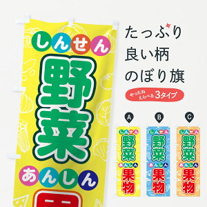 ylR|X360z ̂ڂ ؉ʕ̂ڂ 7HKU 񂹂 񂵂 SS VNʕE ObYv ył܂+1017~z