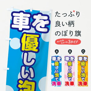 ylR|X360z ̂ڂ DAŐԂ̂ڂ 7H86 Ԃ ObYv ył܂+1017~z