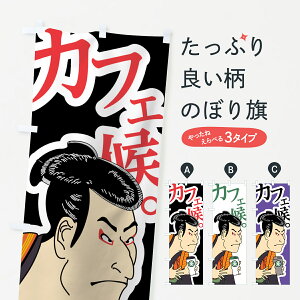 ylR|X360z ̂ڂ JtF̂ڂ 7HL2 ^u[ G ObYv ył܂+1017~z