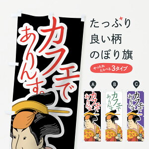 ylR|X360z ̂ڂ JtFł񂷂̂ڂ 7HLE ^u[ G ObYv ył܂+1017~z