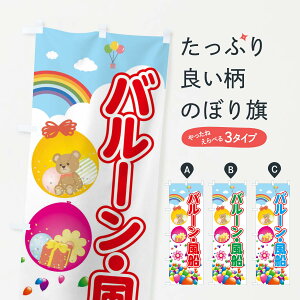 ylR|X360z ̂ڂ o[D̂ڂ 7HLG Eߋ ObYv ył܂+1017~z