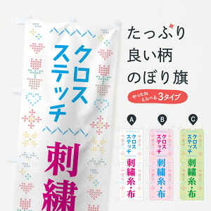 ylR|X360z ̂ڂ NXXeb`̂ڂ 7H9H hJ z |pi ObYv