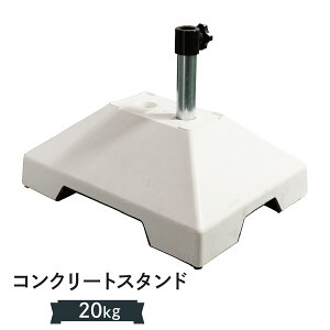コンクリート ポール おもちゃの人気商品 通販 価格比較 価格 Com