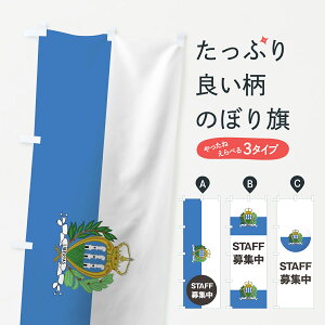 ylR|X360z ̂ڂ T}mX^btŴڂ 7HPA STAFFW T}ma l ObYv