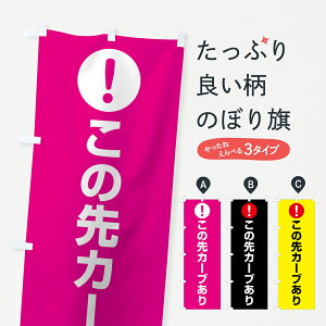 ylR|X360z ̂ڂ ̐J[ûڂ 7HSF ӕ\ ӊN ʈS ObYv