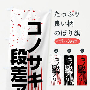 ylR|X360z ̂ڂ ̐îڂ 7HS5 ӕ\ ӊN ʈS ObYv