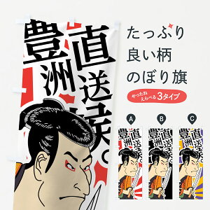 ylR|X360z ̂ڂ LF̂ڂ 7HU2 G ` s꒼ ObYv ył܂+1017~z