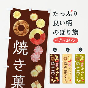 ylR|X360z ̂ڂ Ăَq̂ڂ 7HWG ObYv ył܂+1017~z