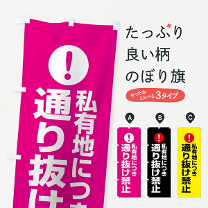 ylR|X360z ̂ڂ Lnɂʂ蔲֎~̂ڂ 76TF ӕ\ ӊN ʈS ObYv ył܂+1017~z