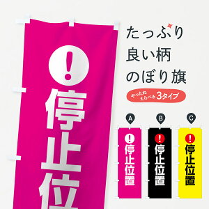 ylR|X360z ̂ڂ ~ʒûڂ 76Y3 ӕ\ ӊN ʈS ObYv ył܂+1017~z