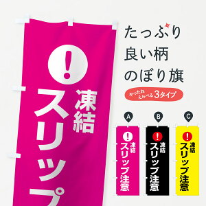 ylR|X360z ̂ڂ Xbvӂ̂ڂ 76YG ӕ\ ӊN ʈS ObYv ył܂+1017~z