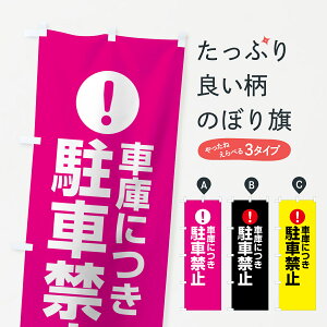 ylR|X360z ̂ڂ Ԍɂɂԋ֎~̂ڂ 761H ӕ\ ӊN ʈS ObYv ył܂+1017~z