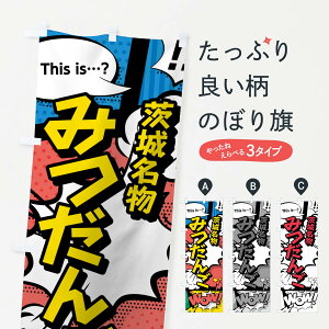 ylR|X360z ̂ڂ ݂񂲂̂ڂ 76FN 閼 AR~ }K R~bN cqEcq ObYv